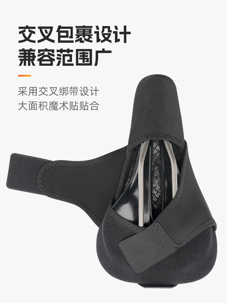 Áo bọc yên xe đạp Rock Brothers dày dặn, chất liệu silicon rỗng, dành cho nam và nữ, xe đạp leo núi, xe đạp đường trường.