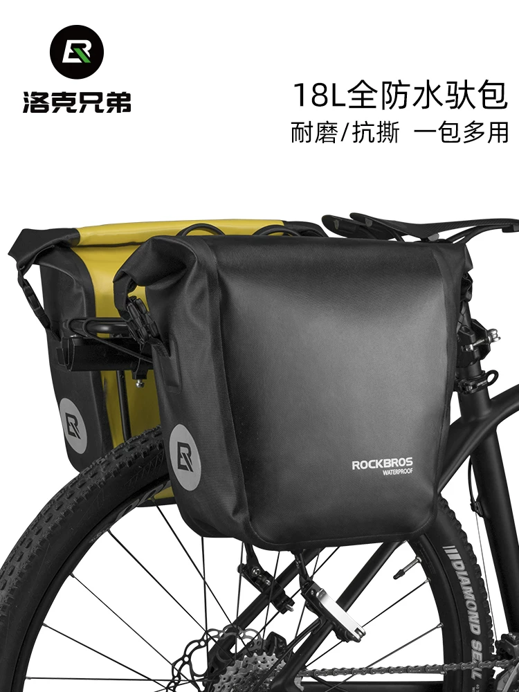 Túi đựng xe đạp Rock Brothers, túi đựng đồ hoàn toàn chống thấm nước, túi đựng đồ phía sau đi đường dài, ba lô ngoài trời chống mưa, thiết bị đạp xe