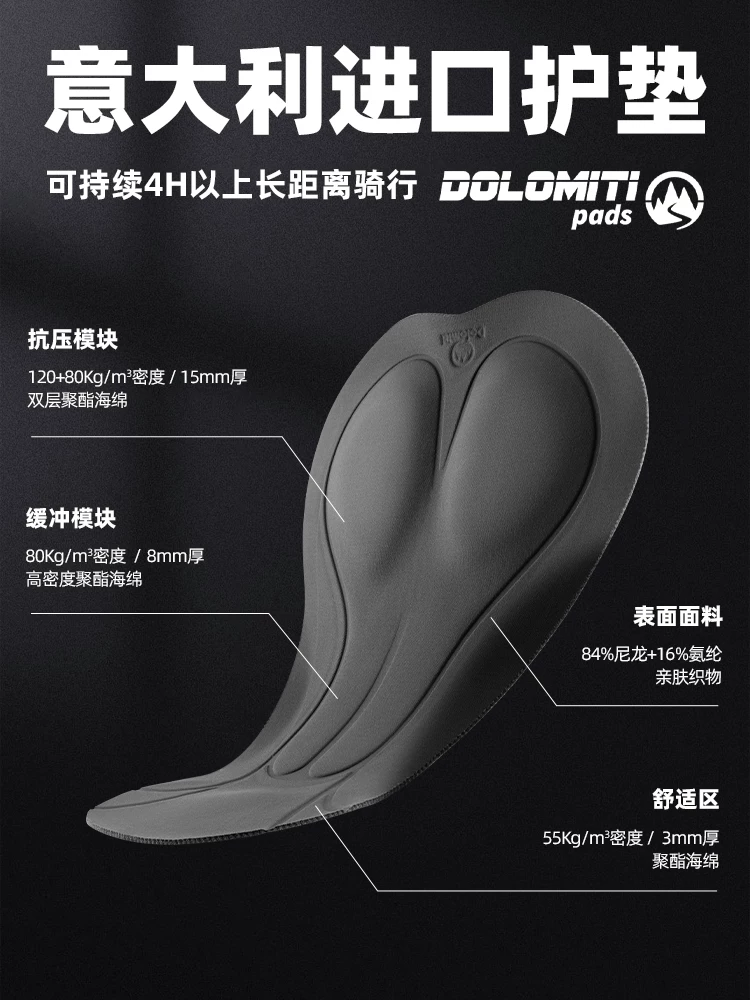 Quần đạp xe Rock Brothers bib dành cho nam, chất liệu fleece giữ ấm, chống gió, thích hợp cho xe đạp đường trường, mùa thu đông, ngoài trời, quần dài.