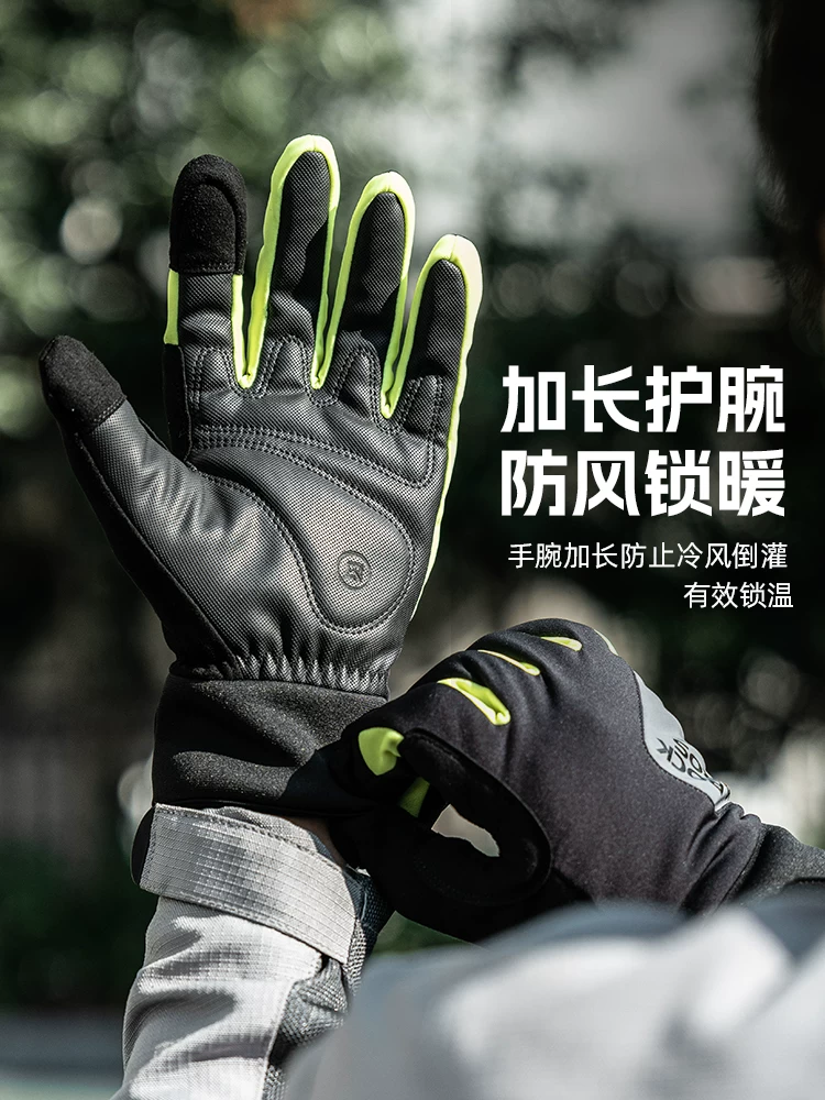 Găng tay đi xe đạp Rock Brothers Găng tay đi xe đạp đường trường và leo núi ấm áp toàn ngón tay chống gió màn hình cảm ứng dài ngón tay dành cho nam mùa đông