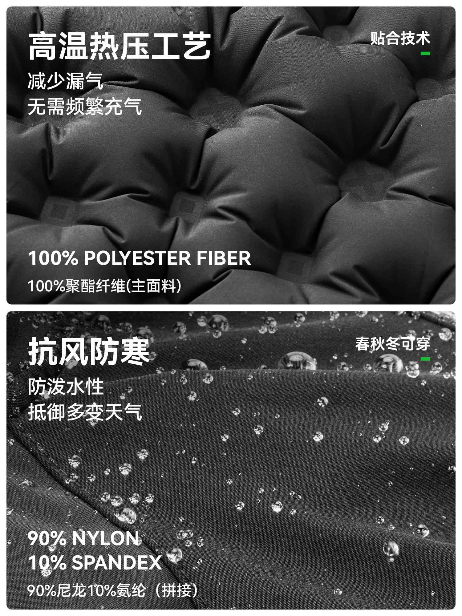 Rock Brothers áo vest sưởi ấm bằng không khí áo khoác giữ nhiệt bơm hơi áo vest ngoài trời đi xe máy quần áo mùa đông chống gió