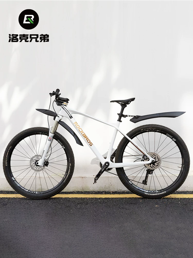 Chắn bùn xe đạp Rock Brothers, loại nhanh tháo lắp, dành cho xe đạp leo núi, kích thước 27.5 inch, 26 inch, 24 inch, bản rộng, dài, chống bùn bẩn