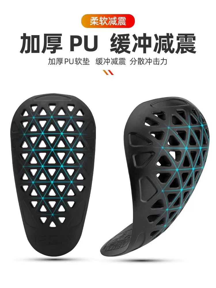 Miếng đệm đầu gối xe máy Rock Brothers, ấm áp và phù hợp cho cả nam và nữ, thiết bị đi xe điện chống gió mùa thu đông, bảo vệ chân.