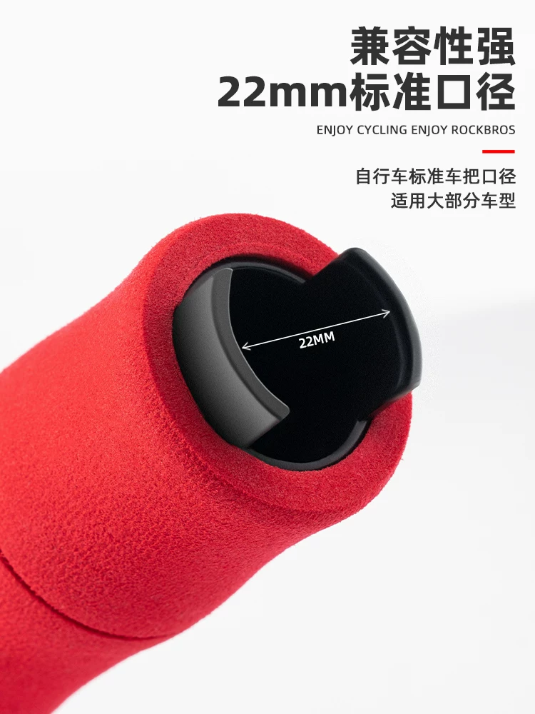 Rock Brothers Tay Lái Xe Đạp Tay Cầm Xe Đạp Leo Núi Khóa Xốp Tay Lái Chống Trơn Trượt Thoải Mái Giảm Chấn Đi Xe Đạp Phụ Kiện Dành Cho Nam