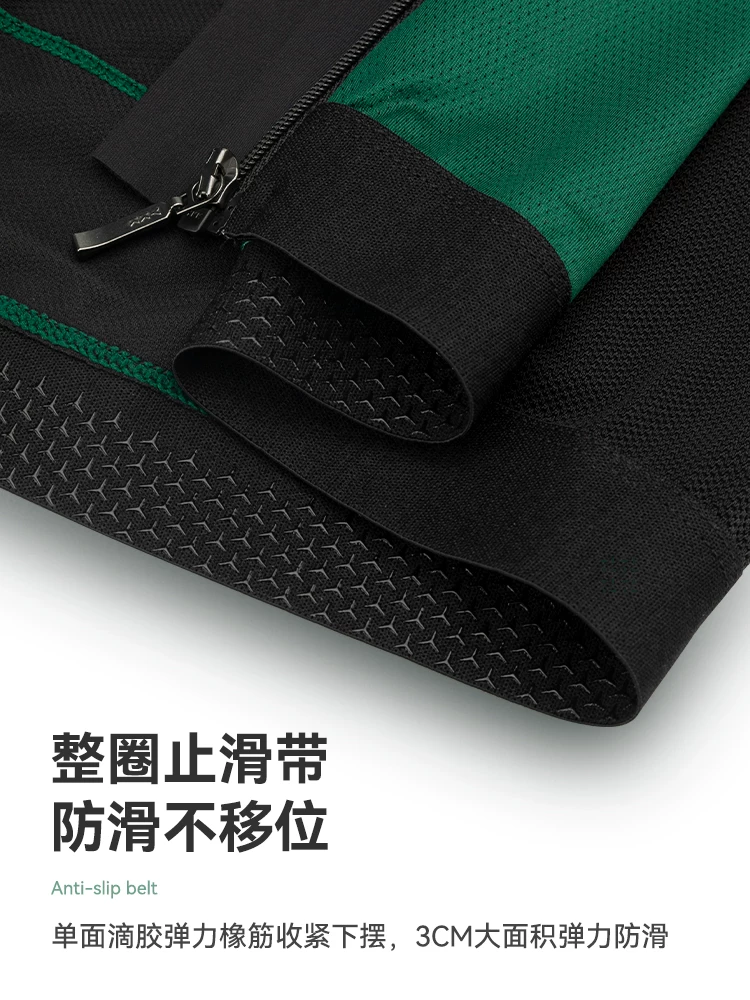 Bộ áo đi xe đạp Rock Brothers mùa hè quần short ngắn tay nam hàng đầu xe đạp leo núi đi xe đạp thể thao