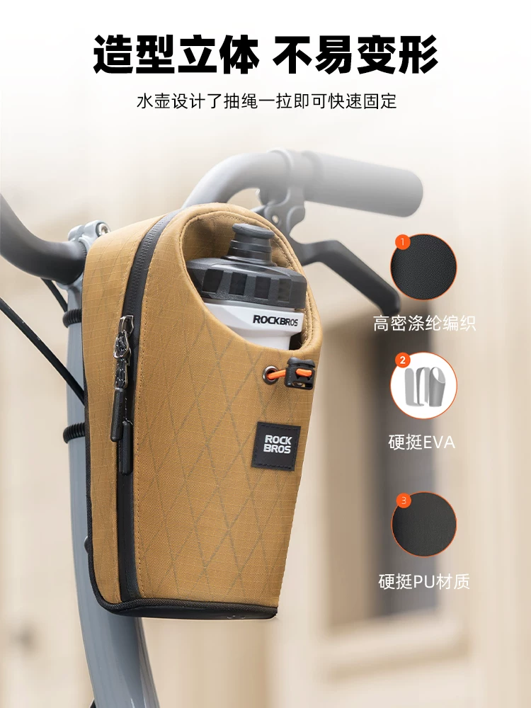 Túi đựng bình nước cho xe đạp Rock Brothers, túi phía trước có thể gập lại, túi phía sau xe đạp leo núi, túi yên xe đạp, túi ghi đông xe đạp