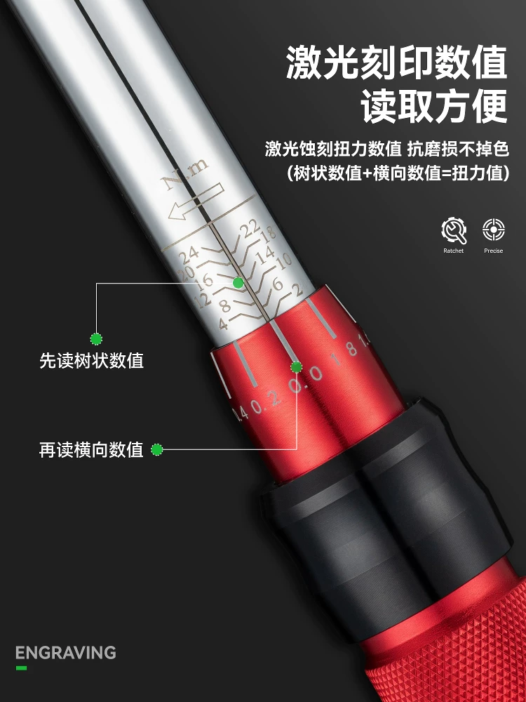 Bộ dụng cụ sửa chữa xe đạp Rock Brothers, cờ lê lực, đầu nối, tua vít lục giác, tua vít đa năng