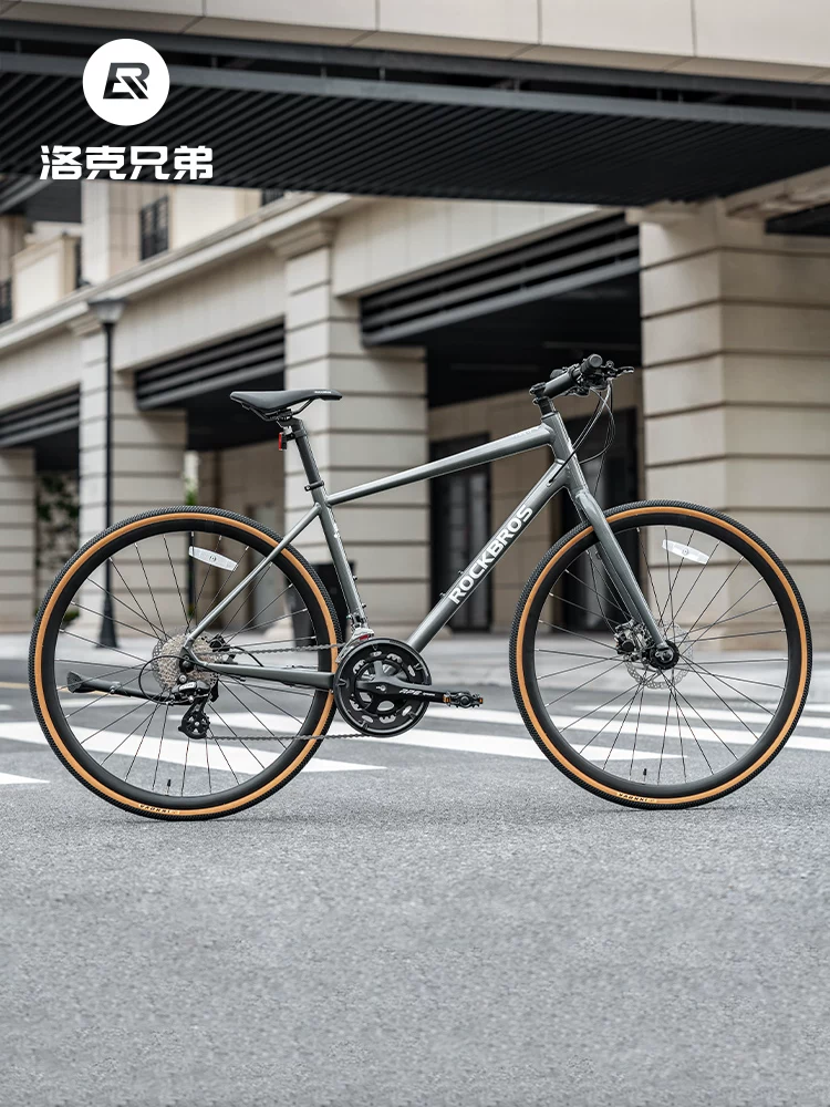 Xe đạp đường trường Rock Brothers có tay lái phẳng, phanh đĩa, xe đạp hợp kim nhôm nhẹ dành cho người lớn đi lại trong thành phố 700C dành cho nam và nữ.