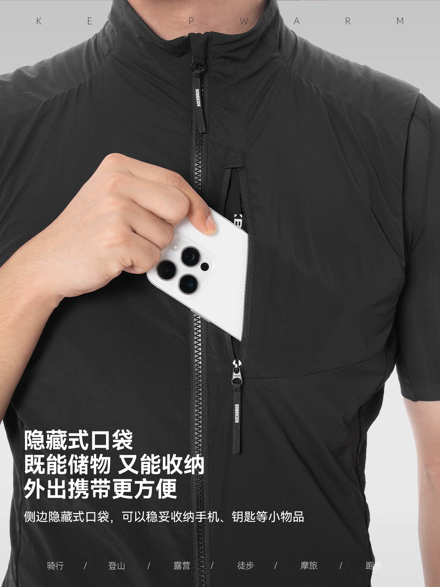 Rock Brothers Áo đi xe đạp Đường núi Xe đạp Áo giữ ấm Áo gió Mùa thu đông Lông cừu Quần áo đi xe đạp chống gió