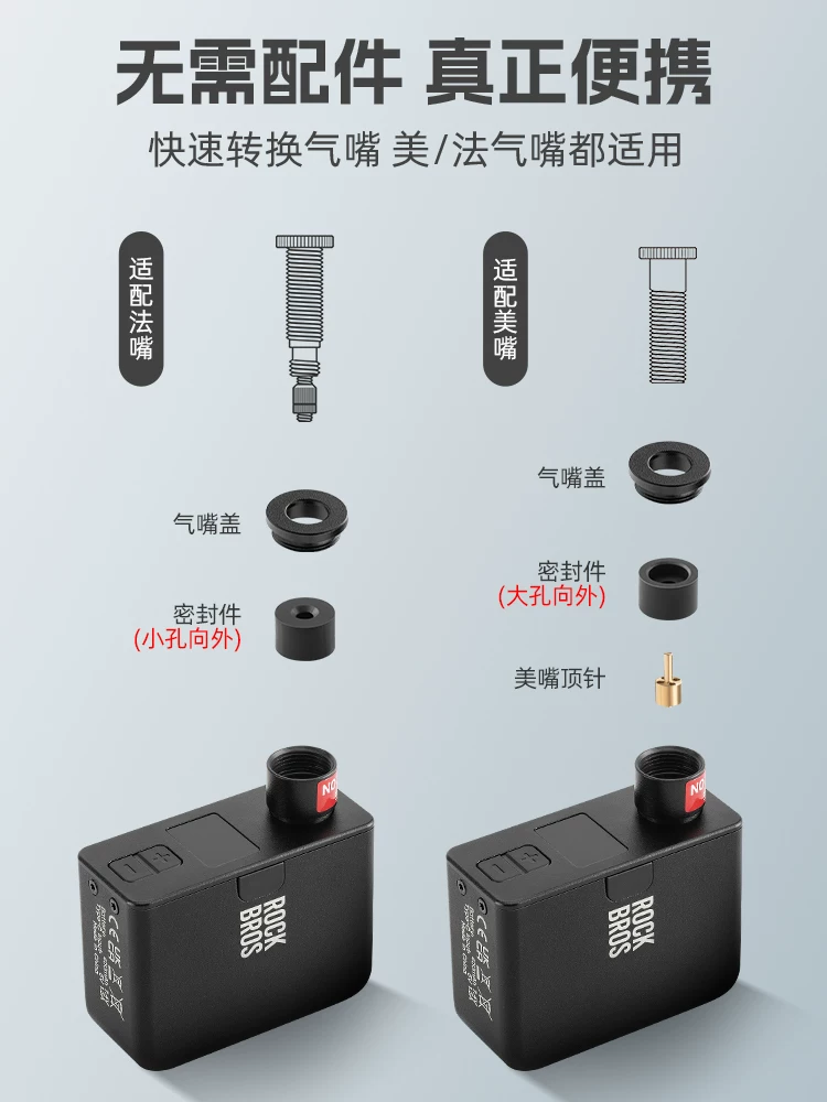 Máy bơm không khí áp suất cao Rock Brothers xe đạp đường núi di động van Mỹ/Pháp máy bơm xe điện mini