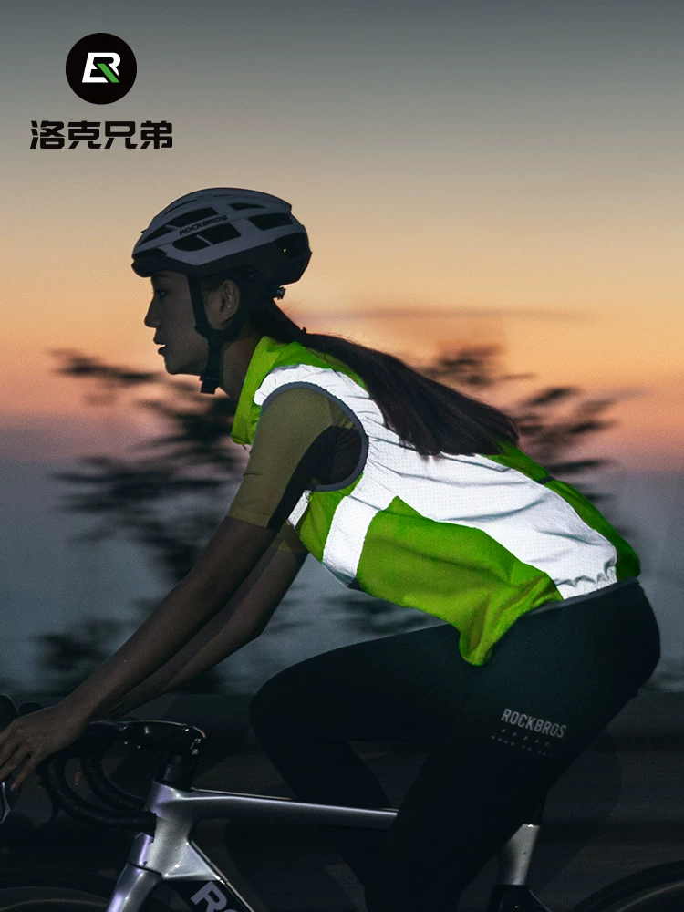 Áo phản quang đi xe đạp Rock Brothers Quần áo đi xe đạp Áo cảnh báo phát sáng Xe đạp đi đêm Chạy đêm An toàn ngoài trời