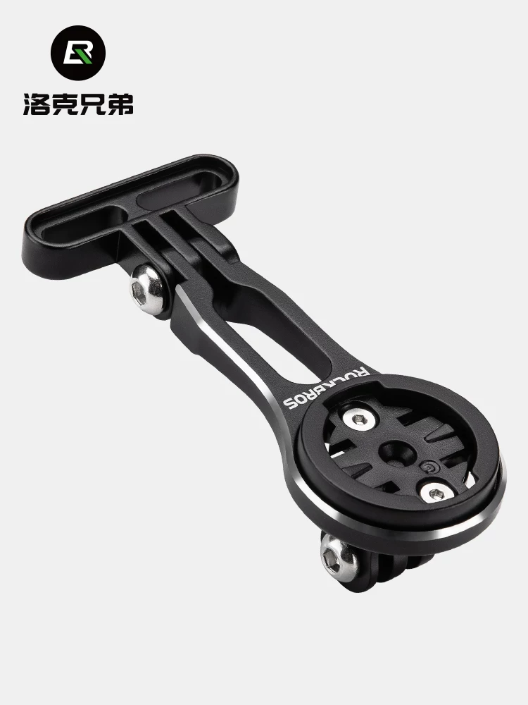 Giá đỡ mở rộng máy tính xe đạp Rock Brothers, giá đỡ đèn xe đạp đường trường/xe đạp leo núi, đế gắn camera thể thao, phụ kiện