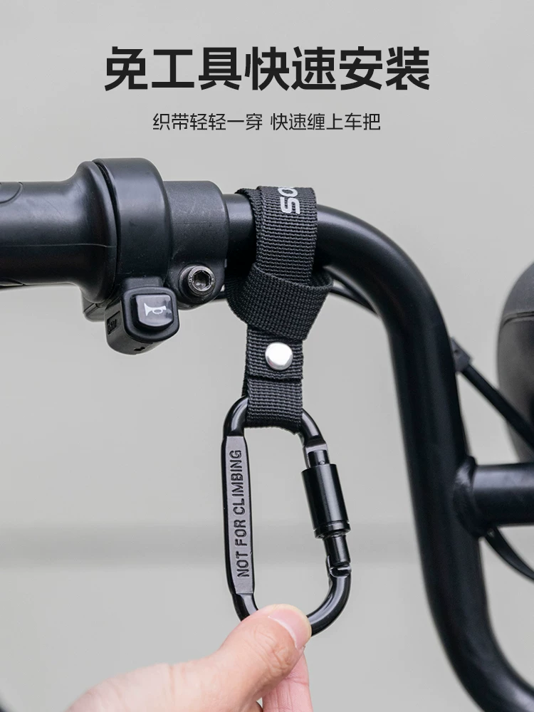 Móc xe điện Rock Brothers móc treo phía trước xe đạp đa năng dành cho xe máy để treo đồ, giao hàng mũ bảo hiểm móc hình chữ D