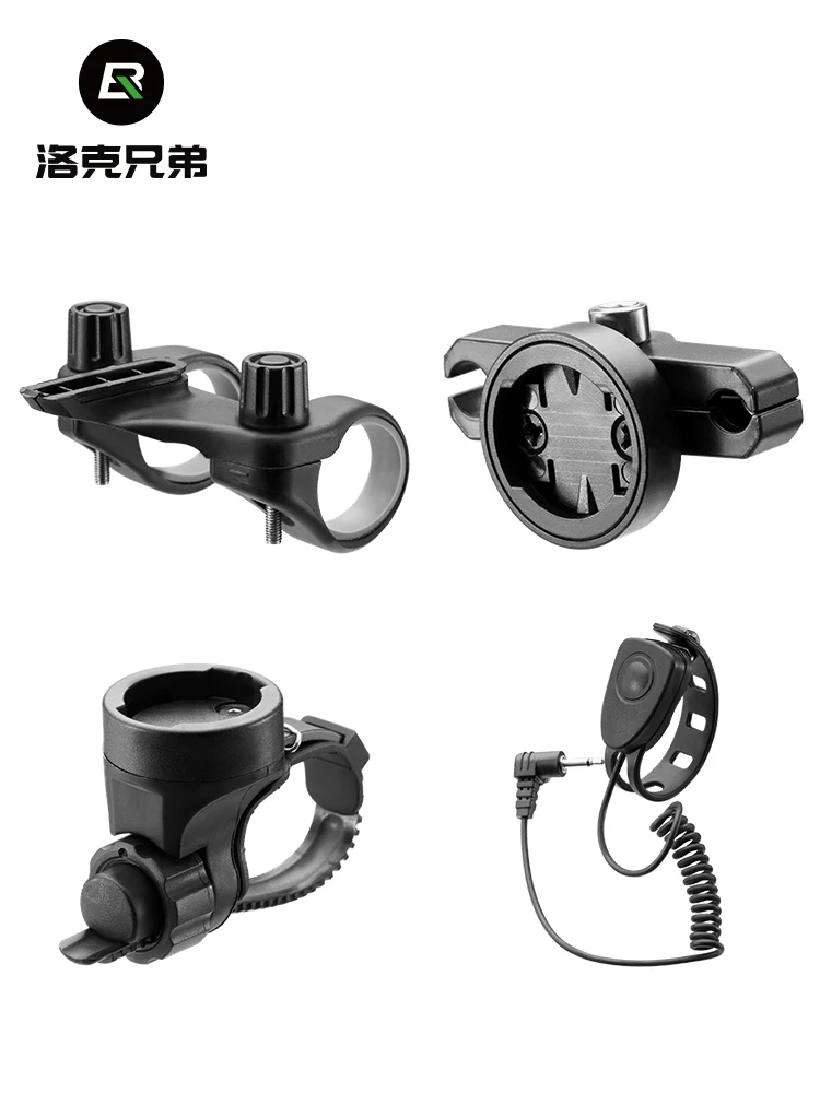 Đèn xe đạp đèn hậu giá đỡ phụ kiện sửa chữa các bộ phận đế dây đeo vòi phun khí bơm túi khóa thiết bị đi xe đạp