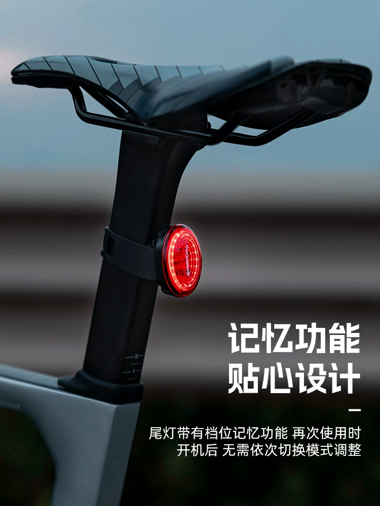 Rock Brothers Xe Đạp Cảm Biến Phanh Thông Minh Đèn Đuôi Xe Đạp Leo Núi Xe Đạp Đường Bộ Đèn Đi Đêm Phụ Kiện Thiết Bị Đi Xe Đạp