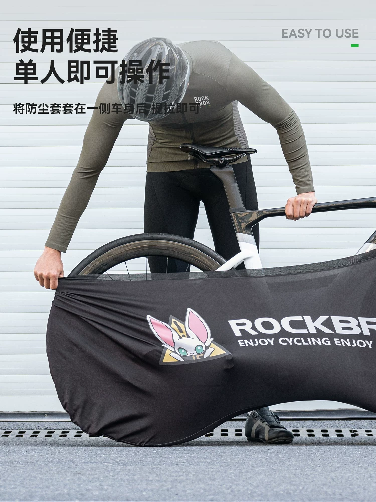 Túi đựng bụi xe đạp Rock Brothers bảo vệ bộ bánh xe, túi đựng đồ du lịch chống bụi chống trầy xước xe đạp đường núi