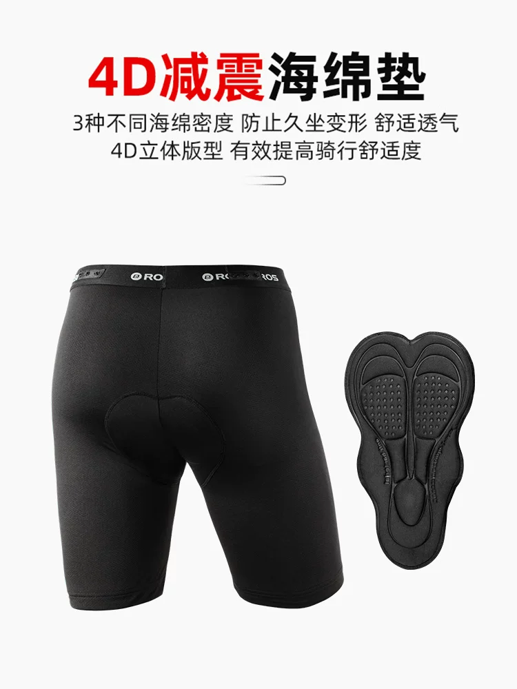 Quần short đi xe đạp thông thường của Rock Brothers dành cho nam mùa hè đi bộ đường dài ngoài trời xe đạp leo núi DH quần dài thể thao hai lớp thoáng khí