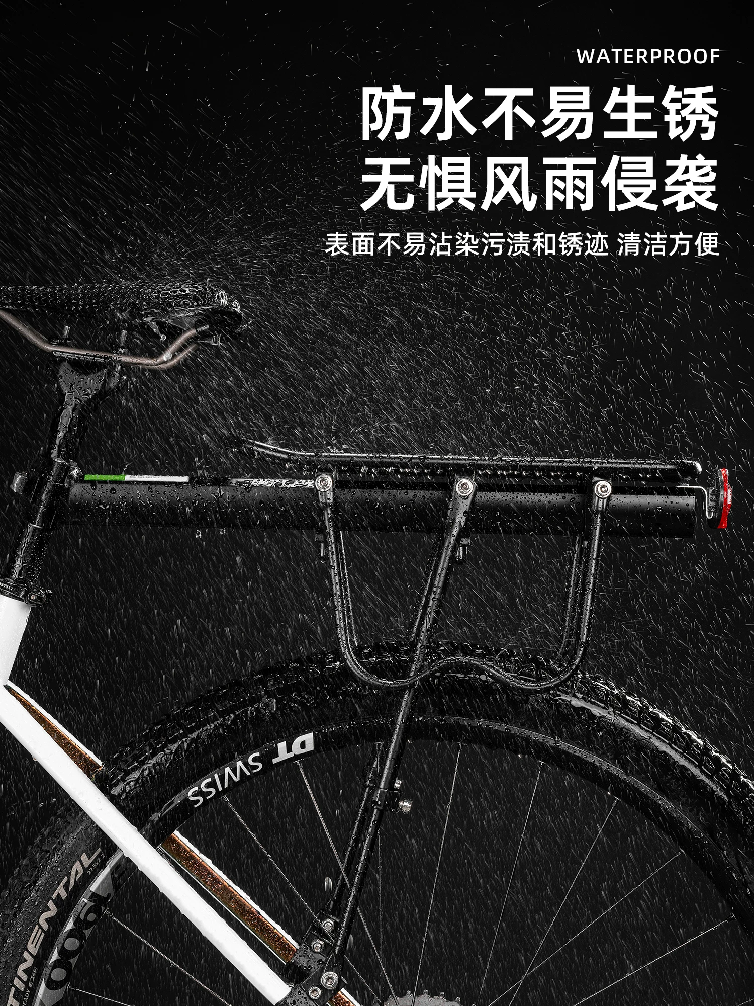 Giá để xe đạp leo núi Rock Brothers, giá để xe đạp phía sau bằng hợp kim nhôm, tháo lắp nhanh, phụ kiện xe đạp đường trường, giá để hành lý phía sau xe đạp