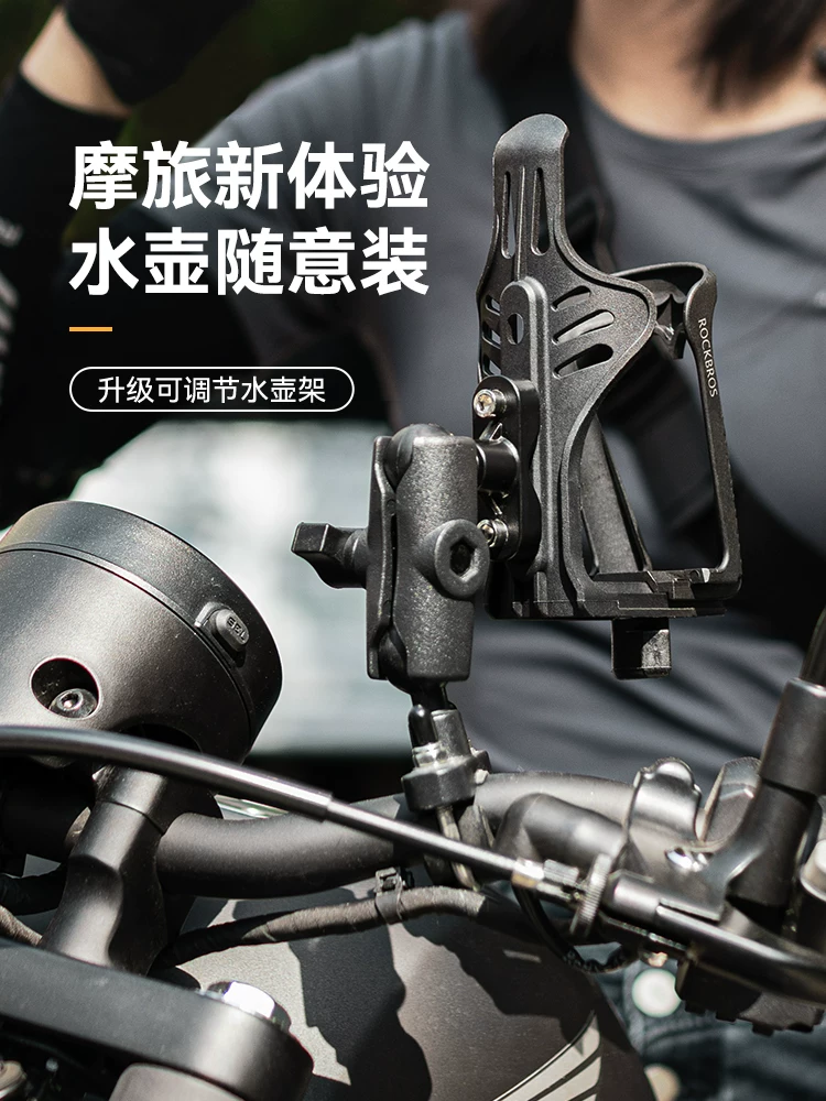 Giá đỡ bình nước xe máy Rock Brothers, giá đỡ bình nước xe đạp, giá đỡ bình nước xe đạp leo núi, giá đỡ xe máy du lịch, thiết bị gắn xe dành cho nam giới