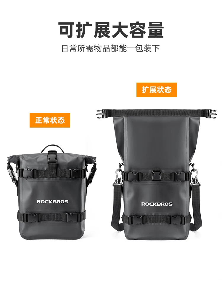 Túi đựng lan can xe máy Rock Brothers túi chống nước bên hông túi lan can chống mài mòn xe máy du lịch đuôi túi treo đa chức năng