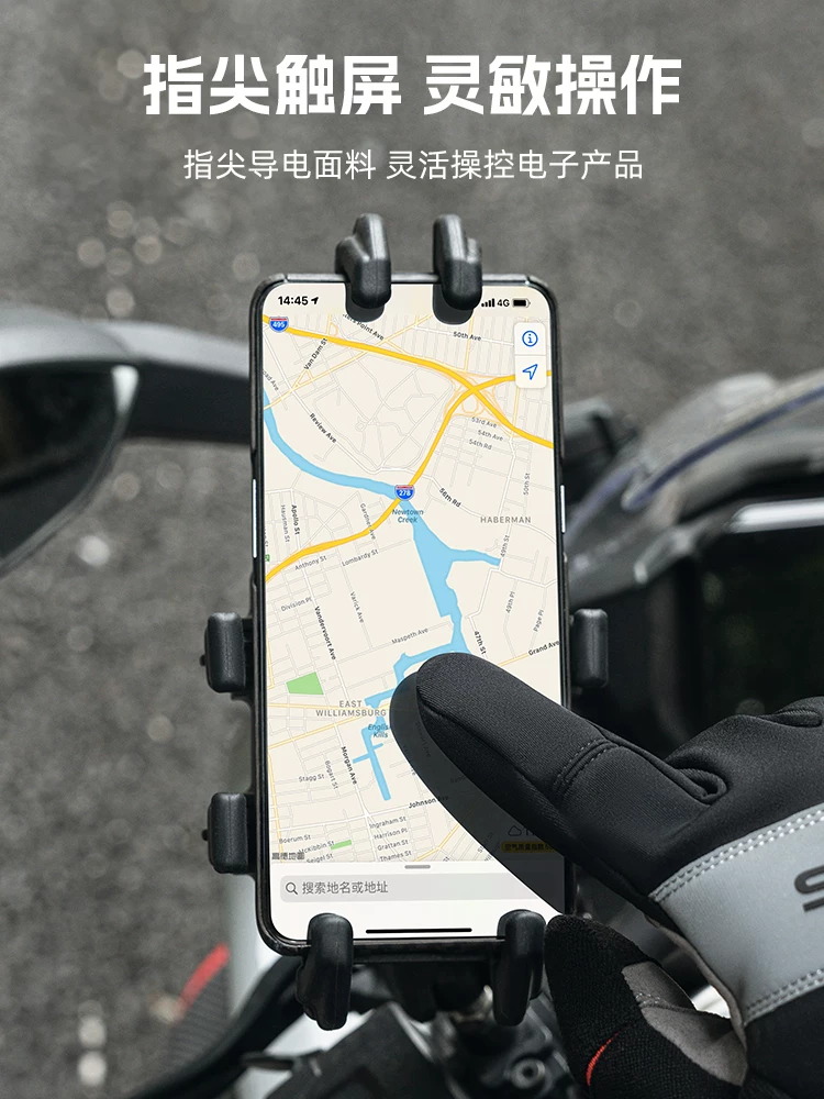 Găng tay đi xe đạp Rock Brothers, ấm áp và dày dặn, dành cho xe đạp đường trường, xe đạp leo núi và xe máy, ngón tay dài, chống gió, unisex, mùa đông.