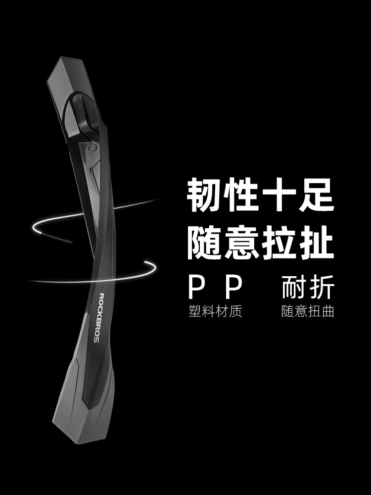 Chắn bùn xe đạp Rock Brothers 26 inch 27.5 inch, chắn bùn xe đạp leo núi, chắn bùn dài rộng, phụ kiện xe đạp