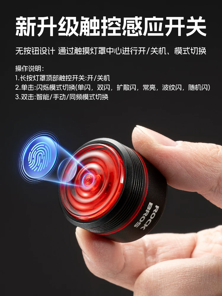 Đèn trước xe đạp Rock Brothers có độ sáng cao, bộ đèn hậu xe đạp leo núi gắn trên hệ thống treo, bộ đèn hậu đi xe đạp ban đêm, thiết bị đạp xe
