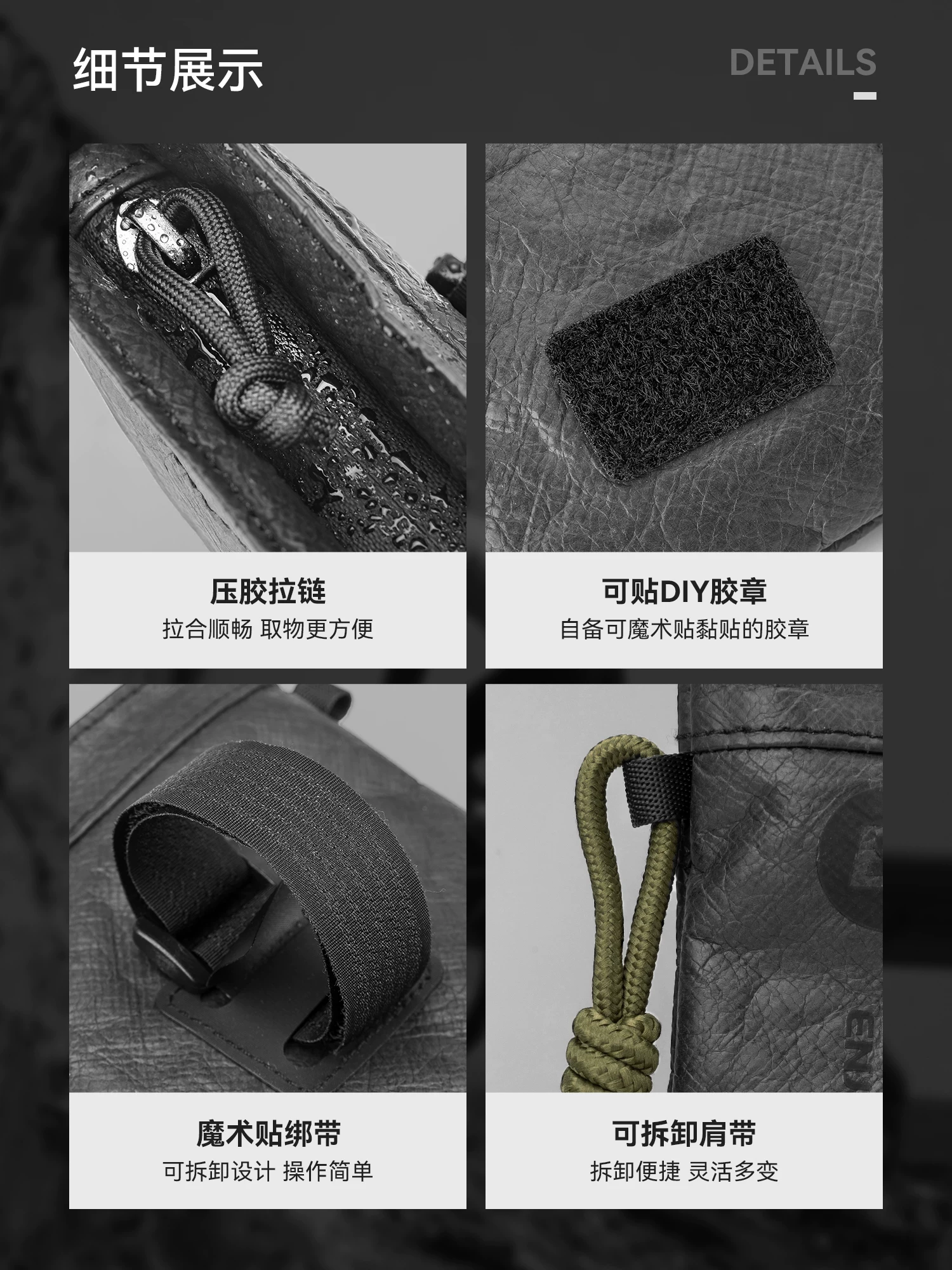 Túi đeo chéo bằng giấy Diessen thân thiện với môi trường của Rock Brothers Xe đạp gấp đi làm thông thường Đi xe đạp Ba lô Túi lưu trữ Túi đựng xe đạp