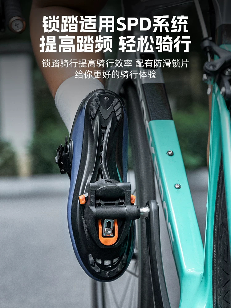 Rock Brothers xe đạp đường bộ sợi carbon SPD titan trục ổ trục đạp xe bàn đạp đinh giày thiết bị xe đạp