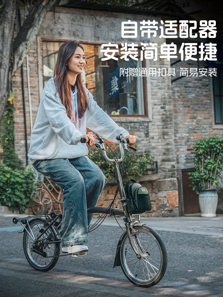 Túi đựng xe đạp gấp Rock Brothers, túi vải nhỏ, túi trước xe đạp, phụ kiện đựng đồ trên tay lái xe đạp