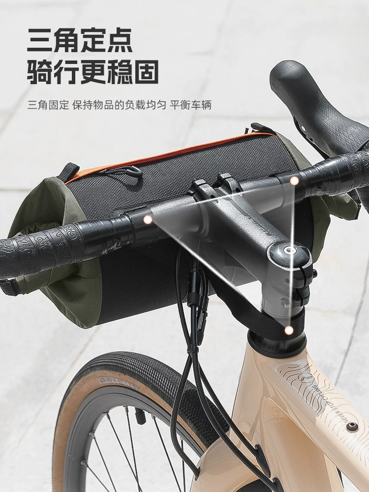Túi đựng đồ trên tay lái xe đạp Rock Brothers, túi khung xe đạp đường trường, túi đựng đồ, túi đeo chéo cầm tay, túi đi xe đạp leo núi