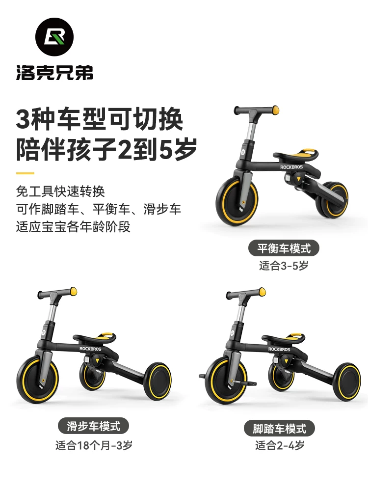 Xe thăng bằng cho trẻ em, bé trai và bé gái từ 2 đến 5 tuổi, xe scooter xoay và trượt, xe scooter đạp chân, đồ chơi quà tặng cho bé