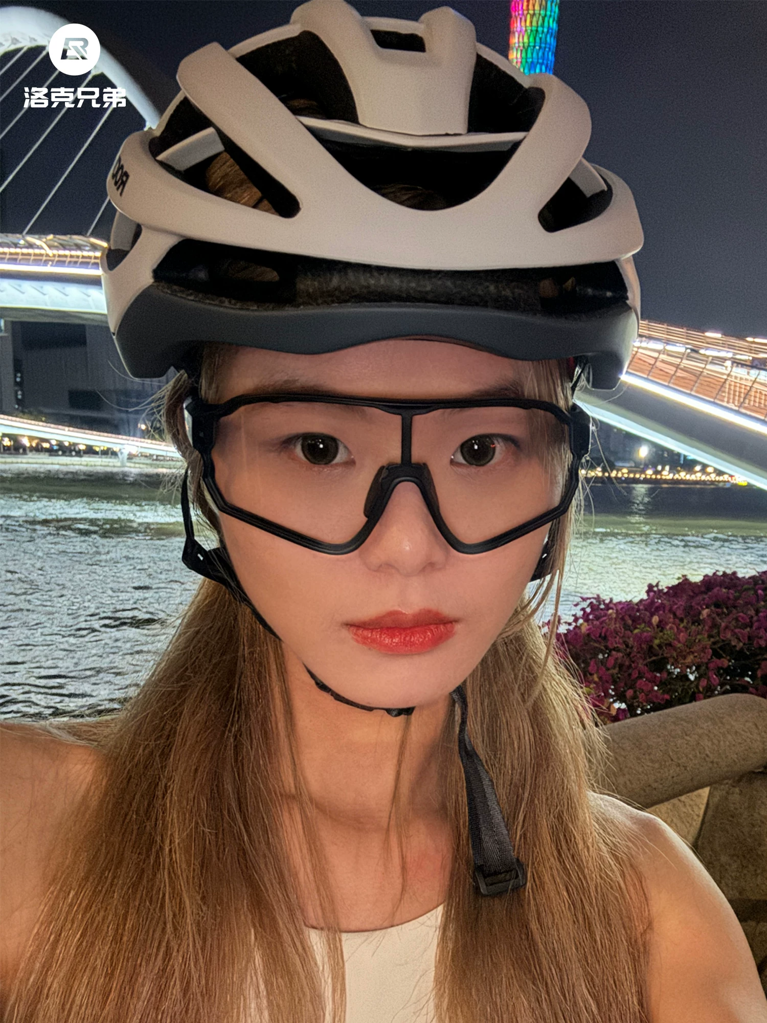 Kính thể thao Rock Brothers, phân cực, đổi màu, unisex, chạy bộ, đạp xe leo núi, chống gió, có độ cận/viễn