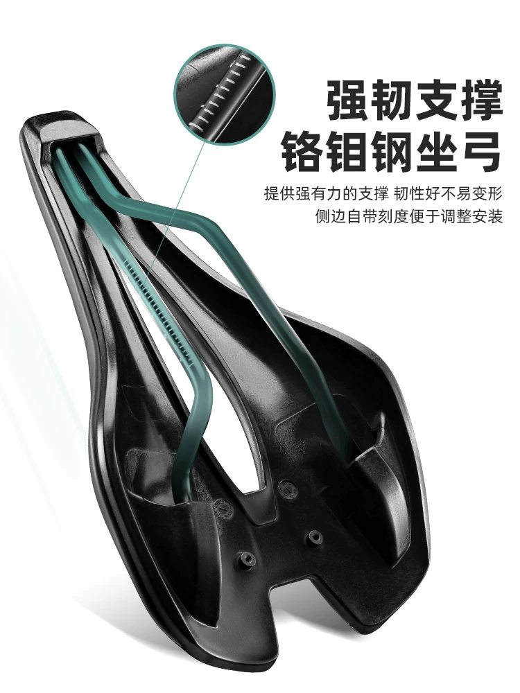 Rock Brothers ghế ngồi xe đạp mũi ngắn rỗng yên xe đạp đường núi đệm ngồi thoải mái đua xe đạp phụ kiện