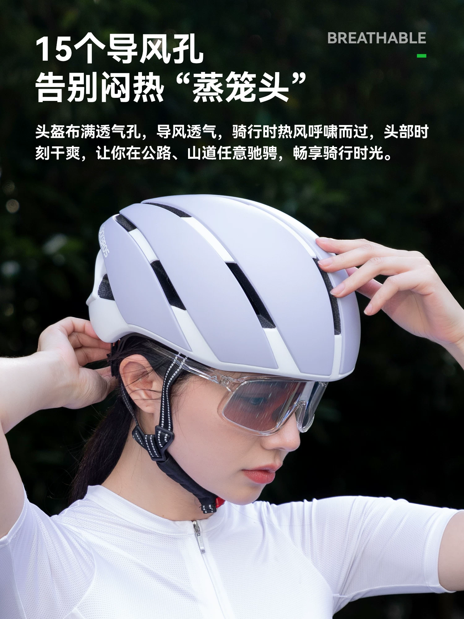 Mũ bảo hiểm xe đạp Rock Brothers, mũ bảo hiểm đi xe đạp, thiết kế unisex, thiết kế một mảnh, thiết bị mũ bảo hiểm an toàn cho xe đạp leo núi và xe đạp đường trường.