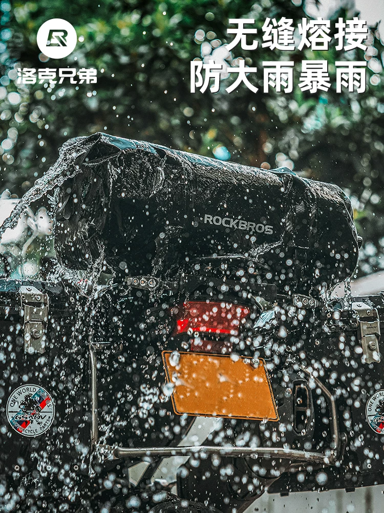 Túi đựng đồ phía sau xe máy Rock Brothers, túi đuôi xe chống thấm nước, túi yên xe, túi đi xe máy, đồ dùng du lịch bằng xe máy, túi treo xe máy dành cho nam