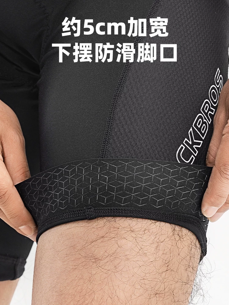 Quần short đi xe đạp Rock Brothers dành cho nam và nữ, quần đi xe đạp đệm xốp dành cho xe đạp leo núi và đường trường có túi bên hông để đi xe đạp vào mùa hè.