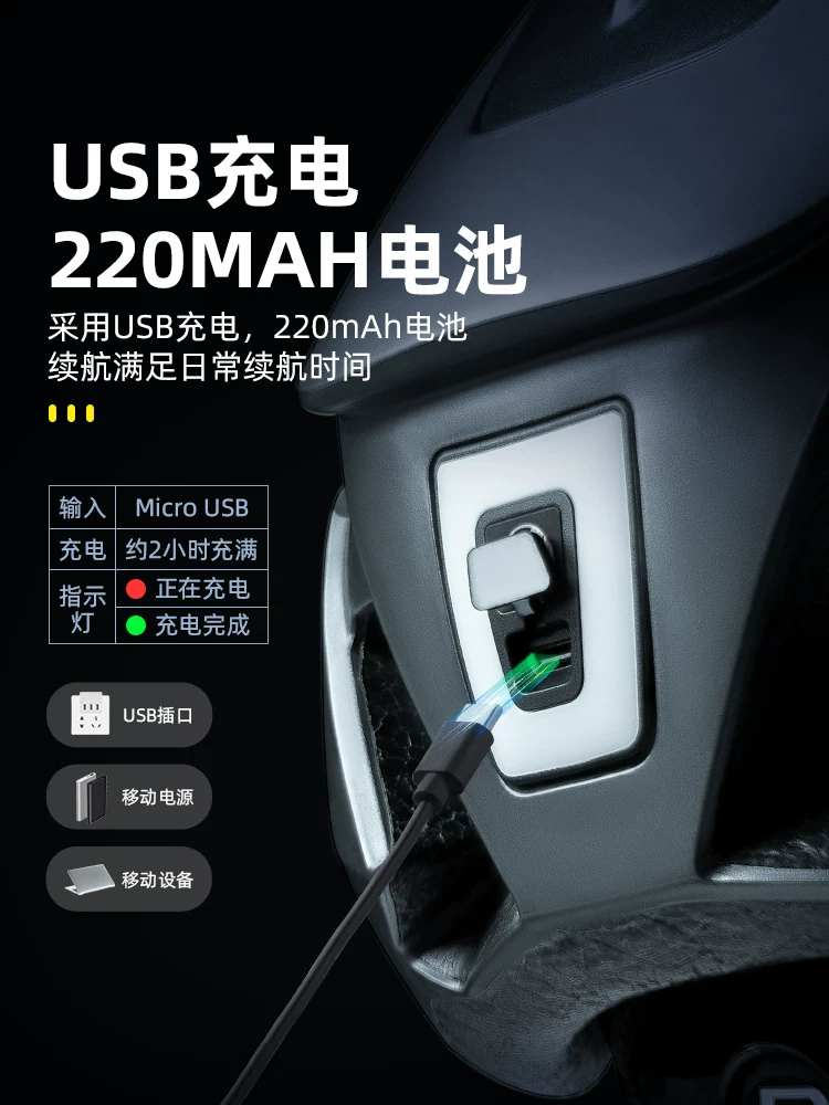 Đèn đuôi mũ bảo hiểm Rock Brothers đèn xe đạp đèn cảnh báo đi xe đạp ban đêm sạc USB độ sáng cao thiết bị đi xe đạp đường trường
