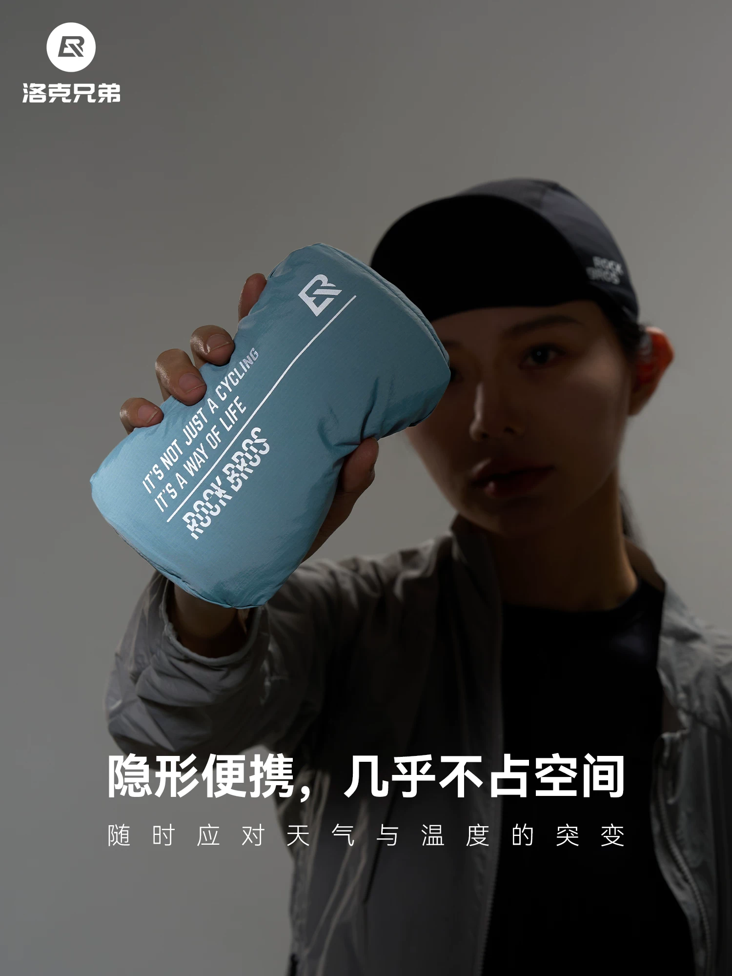 Áo khoác gió đi xe đạp Rock Brothers thoáng khí xe đạp đường trường chống gió dài tay áo khoác đi xe đạp cho nam và nữ mùa xuân, mùa thu và mùa đông