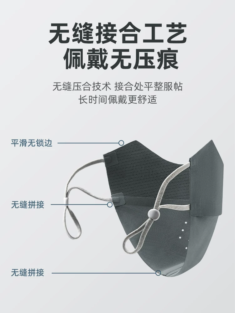 Mặt nạ chống nắng Rock Brothers bảo vệ mắt khỏi tia cực tím, tấm che nắng bằng lụa băng, mặt nạ lái xe và đi xe đạp dành cho nam và nữ
