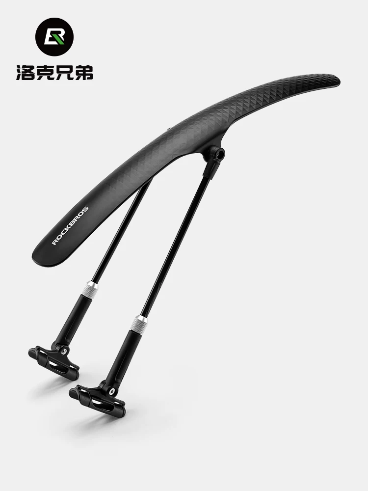 Chắn bùn xe đạp đường trường Rock Brothers, tay lái thẳng, xe đạp du lịch đường trường, tháo lắp nhanh, 700C, chắn bùn, chắn mưa