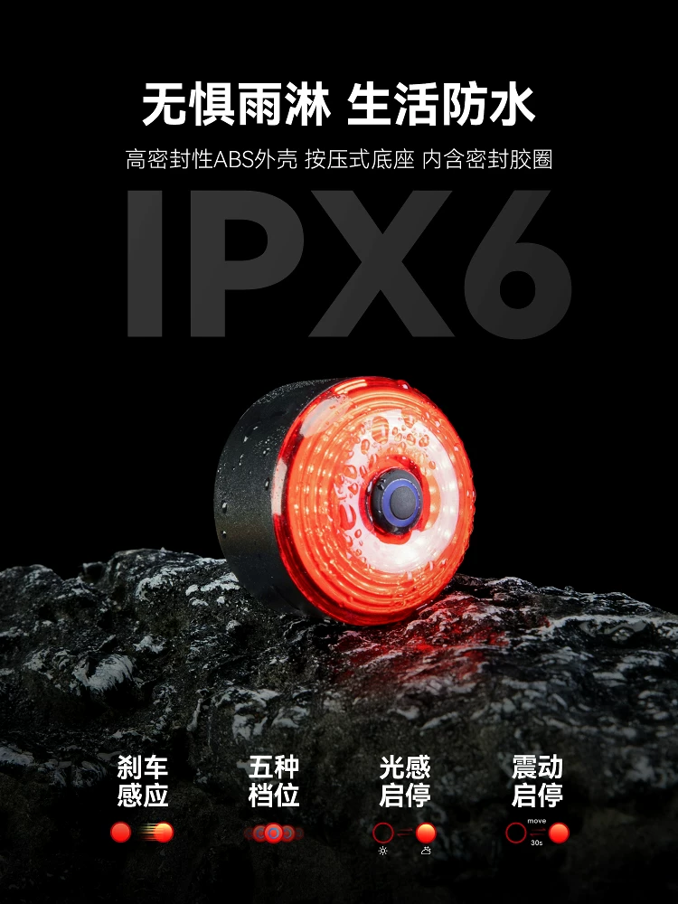 Túi xe đạp Rock Brothers vỏ cứng, có đèn, dành cho xe đường trường, xe leo núi và xe gấp, túi yên xe phía sau