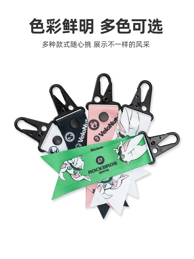 Rock Brothers đi xe đạp streamer xe đạp đuôi trang trí móc khóa đường núi gấp đệm ghế sau băng cảnh báo