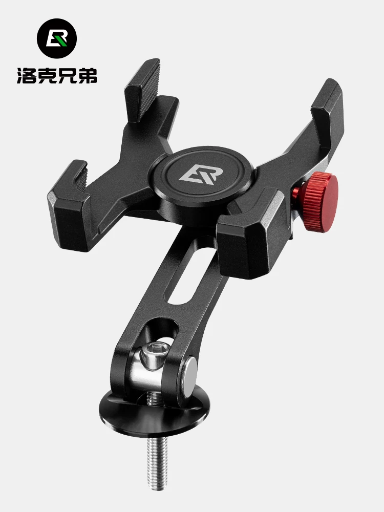 Giá đỡ điện thoại xe đạp Rock Brothers, dịch vụ giao hàng xe máy, xe tay ga điện, giá đỡ định vị hợp kim nhôm