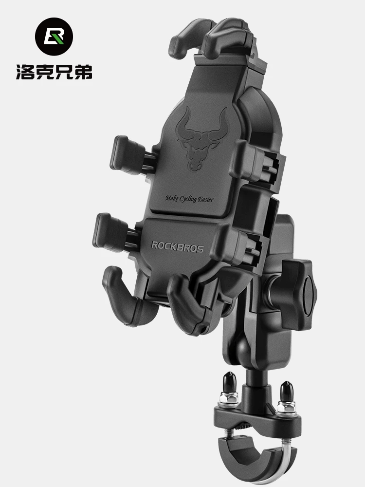 Rock Brothers xe máy giá đỡ điện thoại di động điều hướng pin xe điện xe đạp giá đỡ chống sốc thiết bị đi xe