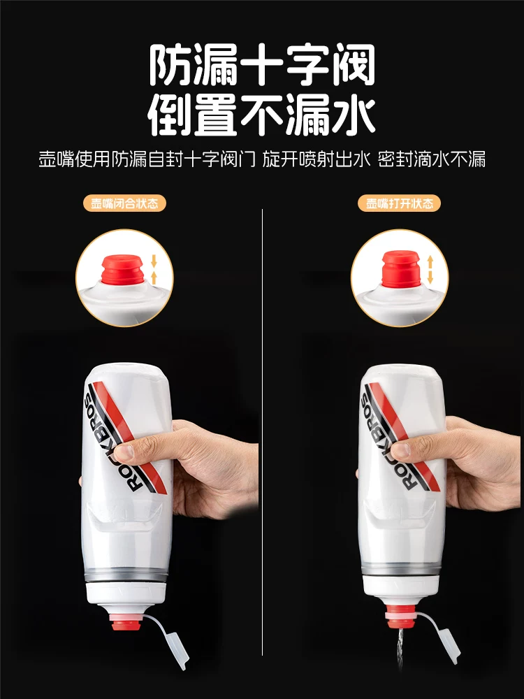 Bình nước xe đạp Rock Brothers, cách nhiệt cho đồ uống nóng và lạnh, thích hợp cho xe đạp leo núi, xe đạp đường trường, xe đạp gấp, bình nước thể thao, thiết bị đạp xe.