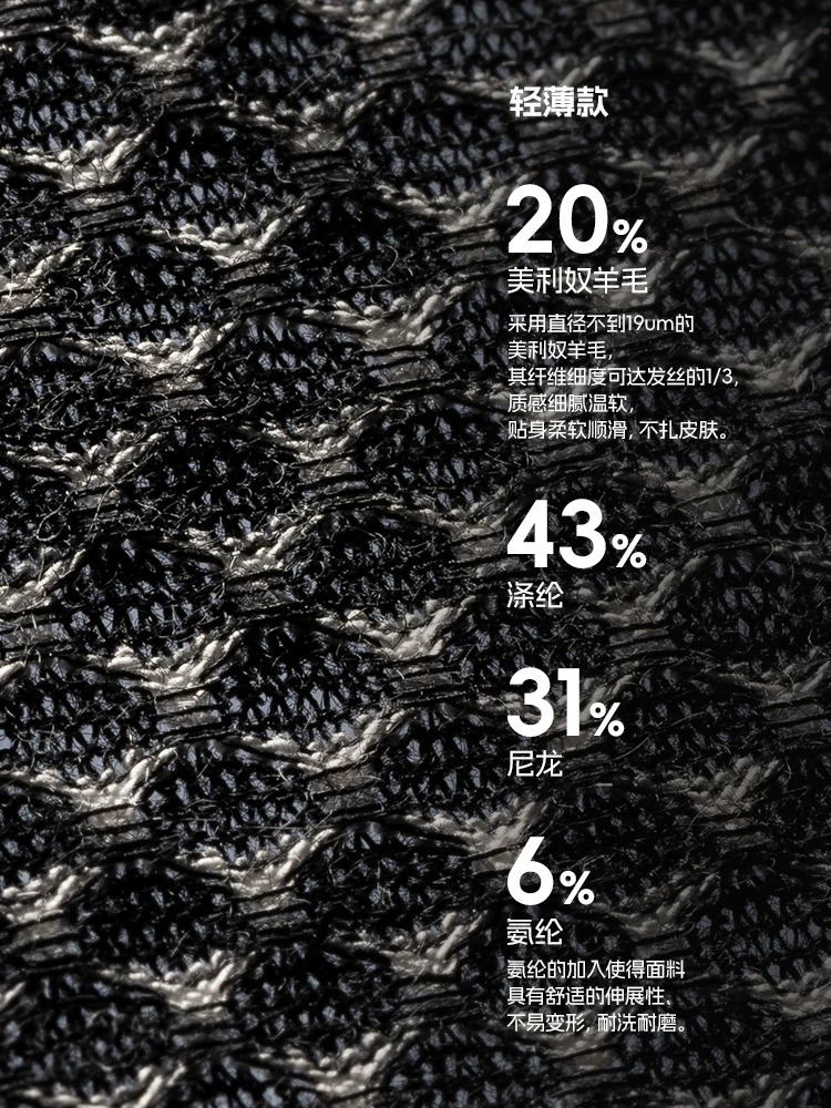Áo lót thể thao Rock Brothers Sky Road Series Merino Wool Áo lót xe đạp đường trường Áo thể thao không tay Áo lót xe đạp Jersey