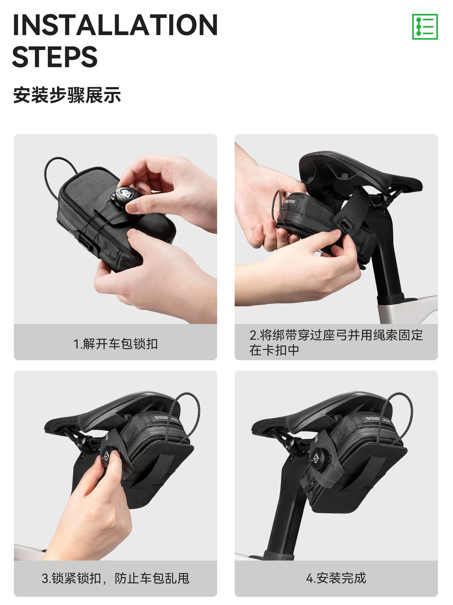 Túi đựng đồ xe đạp Rock Brothers, dành cho xe đạp đường trường, nhỏ gọn, có núm vặn tự khóa, di động, gắn yên xe, đựng bình nước