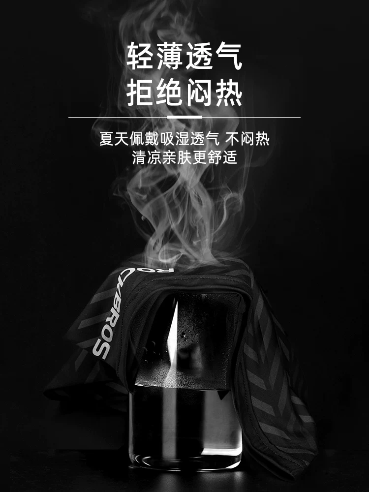 Mặt nạ chống nắng Rock Brothers, mũ bảo hiểm đi xe đạp, khăn che mặt bằng vải lụa đá, khăn quàng cổ đa năng cho xe đạp, xe máy, dành cho nam và nữ mùa hè