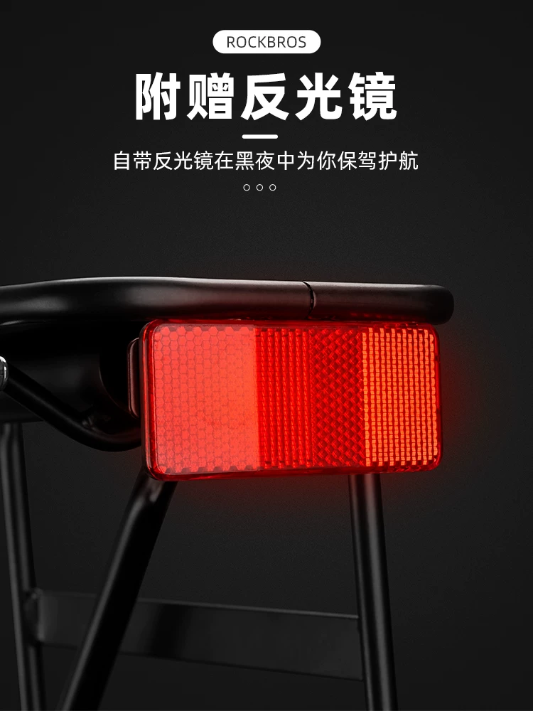 Giá để đồ xe đạp Rock Brothers, giá để đồ phía sau xe đạp, giá để hành lý, thiết bị đạp xe, phụ kiện xe đạp